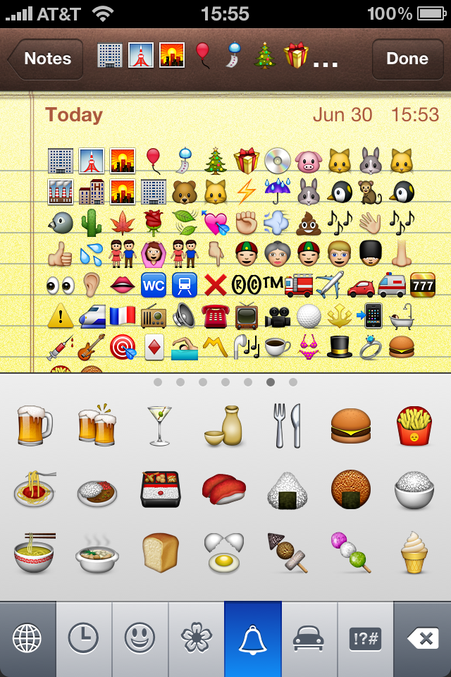 Como ativar o Emoji no iPhone iOS 4